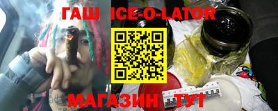 ешки Ливны