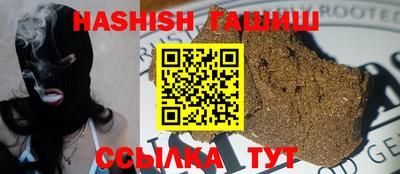 кокаин Ликино-Дулёво