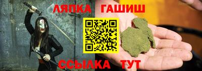СК Абакан