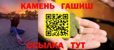 ешки Ливны