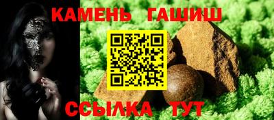 кокаин Ликино-Дулёво