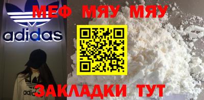 СК Абакан
