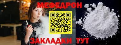кокаин премиум Азнакаево
