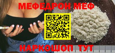 кокаин Ликино-Дулёво