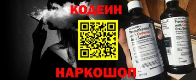кокаин Ликино-Дулёво