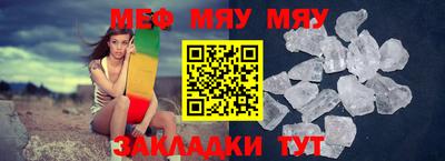 СК Абакан