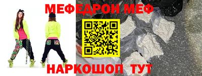 дурь Азнакаево