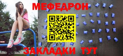 кокаин Ликино-Дулёво