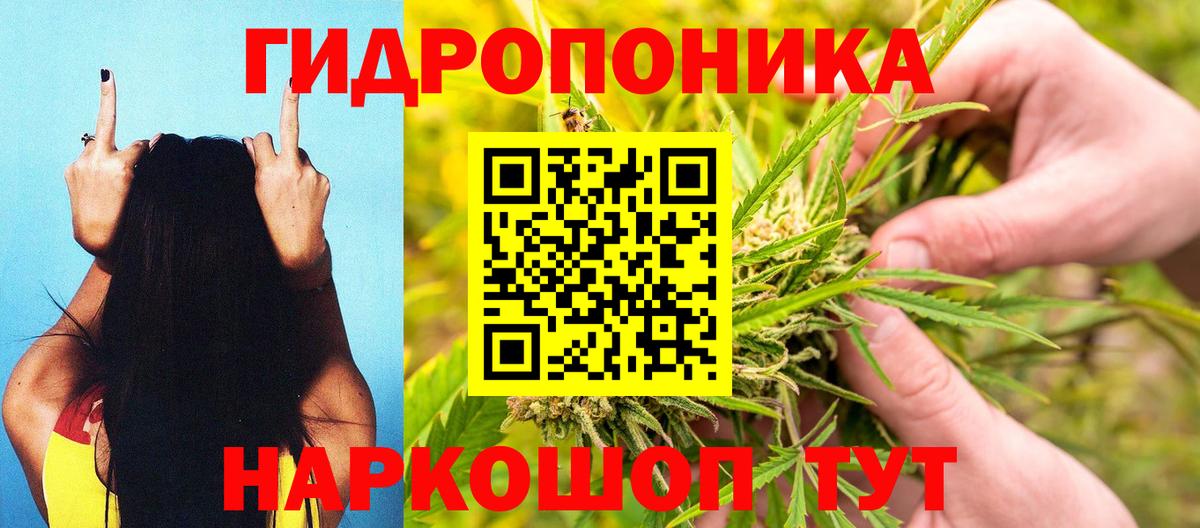 Шишки марихуана SATIVA & INDICA Амурск